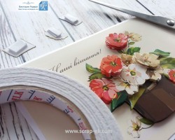 Листівка 3D арт.Р-ЕК-006