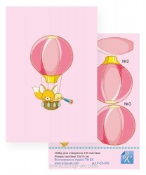 ������� 3D ���.�-��-059