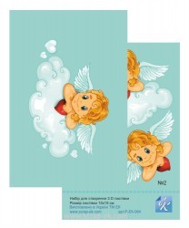 ������� 3D ���.�-��-064