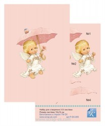 ������� 3D ���.�-��-065