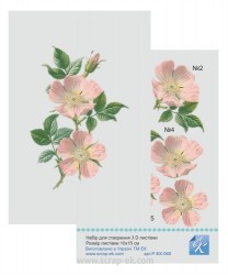 ������� 3D ���.�-��-068