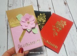 ������ ��� ��������� �����, ����� 20�28 ��