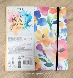 ������ 20�20 ��, ������ ��������� 300 ��/�, ���-�� ������