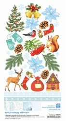 �������� ��� ��������� Winter 15�30 ��